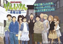 Genshiken Season 3 [Download]