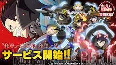Enen no Shouboutai Season 3 Episode 2