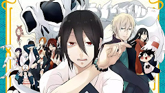 Youkai Gakkou no Sensei Hajimemashita! Episode 1