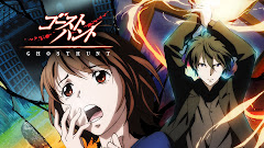 Ghost Hunt [Download]