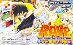 Groove Adventure Rave [Streaming]