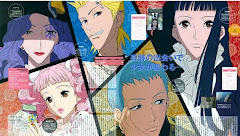 Paradise Kiss [Download]