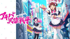 Akiba Maid Sensou Episode 7