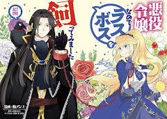 Akuyaku Reijou nanode Last Boss wo Kattemimashita [Download]