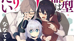 Alma-chan wa Kazoku ni Naritai Episode 1