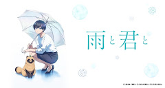 Ame to Kimi to Episode 12 Selesai