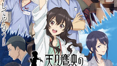 Ameku Takao no Suiri Karte Episode 12 Selesai