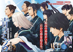 Ao no Miburo Season 1 + 2