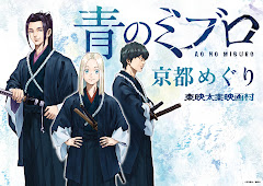 Ao no Miburo Season 2 Episode 2