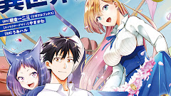 Around 40 Otoko no Isekai Tsuuhan Episode 13 Selesai