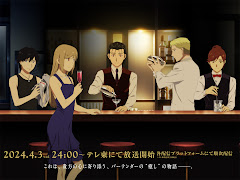Bartender: Kami no Glass Episode 11