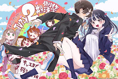 Boku no Kokoro no Yabai Yatsu Season 2 Episode 10