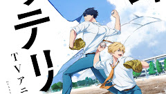 Boukyaku Battery Episode 2