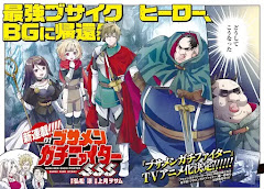 Busamen Gachi Fighter Episode 10