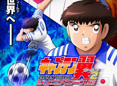 Captain Tsubasa Season 2: Junior Youth-hen [Download]