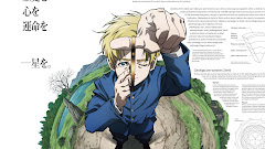 Chi.: Chikyuu no Undou ni Tsuite Episode 21