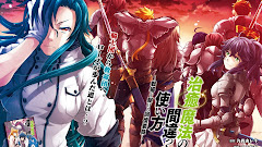 Chiyu Mahou no Machigatta Tsukaikata Episode 13 Selesai