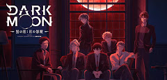 Dark Moon: Tsuki no Saidan Episode 3