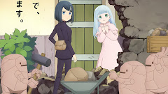Dungeon no Naka no Hito [Download]
