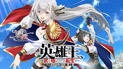 Eiyuuou, Bu wo Kiwameru Tame Tenseisu: Soshite, Sekai Saikyou no Minarai Kishi♀