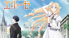 Gekai Elise Episode 12 Selesai