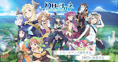 Genjitsu no Yohane: Sunshine in the Mirror [Download]