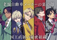 High Card Season 1 + 2