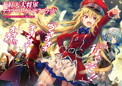 Hikikomari Kyuuketsuki no Monmon Episode 12 Tamat