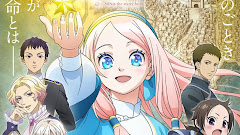 Hoshifuru Oukoku no Nina Episode 4