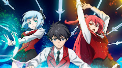 Hyouken no Majutsushi ga Sekai wo Suberu Episode 2