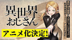 Isekai Ojisan Episode 8