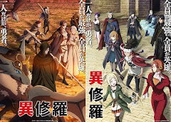 Ishura [Download]