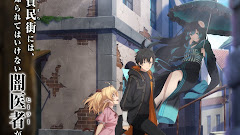 Isshun de Chiryou Episode 1