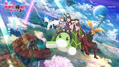 Itai no wa Iya nano de Season 2 Episode 4