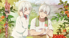 Jiisan Baasan Wakagaeru Episode 1