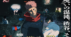 Jujutsu Kaisen Season 3 [Download]