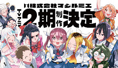 Kabushikigaisha Magi-Lumière Season 2 Episode 1