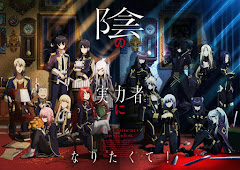 Kage no Jitsuryokusha ni Naritakute! Episode 11