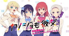 Kanojo mo Kanojo Season 2 Episode 9