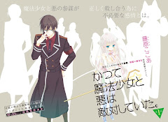 Katsute Mahou Shoujo to Aku wa Tekitai shiteita.
