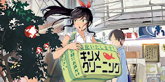 Kirei ni Shitemoraemasu ka. [Download]