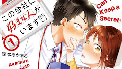Kono Kaisha ni Suki na Hito ga Imasu Episode 12 Selesai