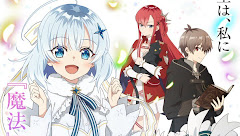 Koujo Denka no Kateikyoushi Episode 2