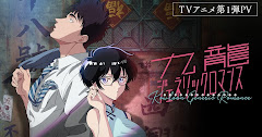 Kowloon Generic Romance Episode 9