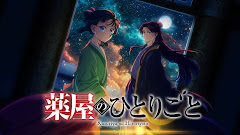 Kusuriya no Hitorigoto Season 2 [Download]