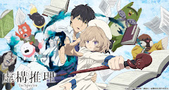 Kyokou Suiri Season 2 [Download]