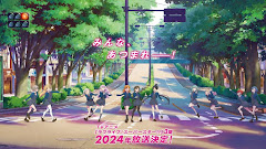 Love Live! Superstar!! Season 3 Episode 11