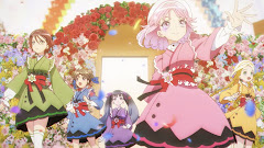 Maebashi Witches [Download]