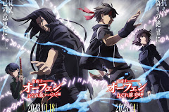 Majutsushi Orphen Hagure Tabi Season 3 Episode 5