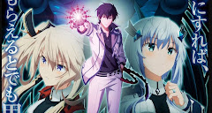 Maou Gakuin no Futekigousha Season 2 Episode 1